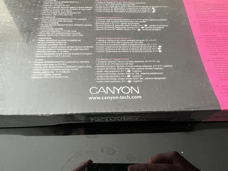 Клавиатура Canyon / Multimedia Keybord