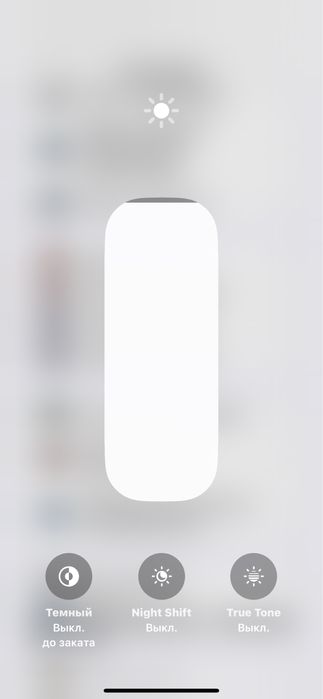 Iphone xs max ideyal