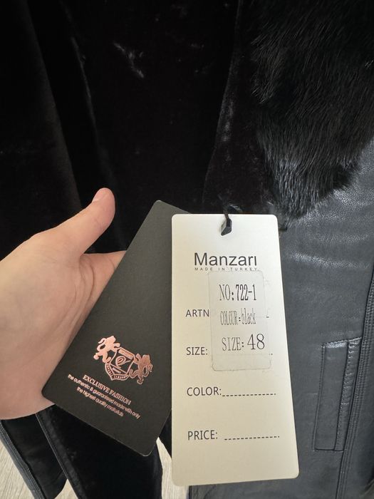 Продаётся новая мужская дублёнка