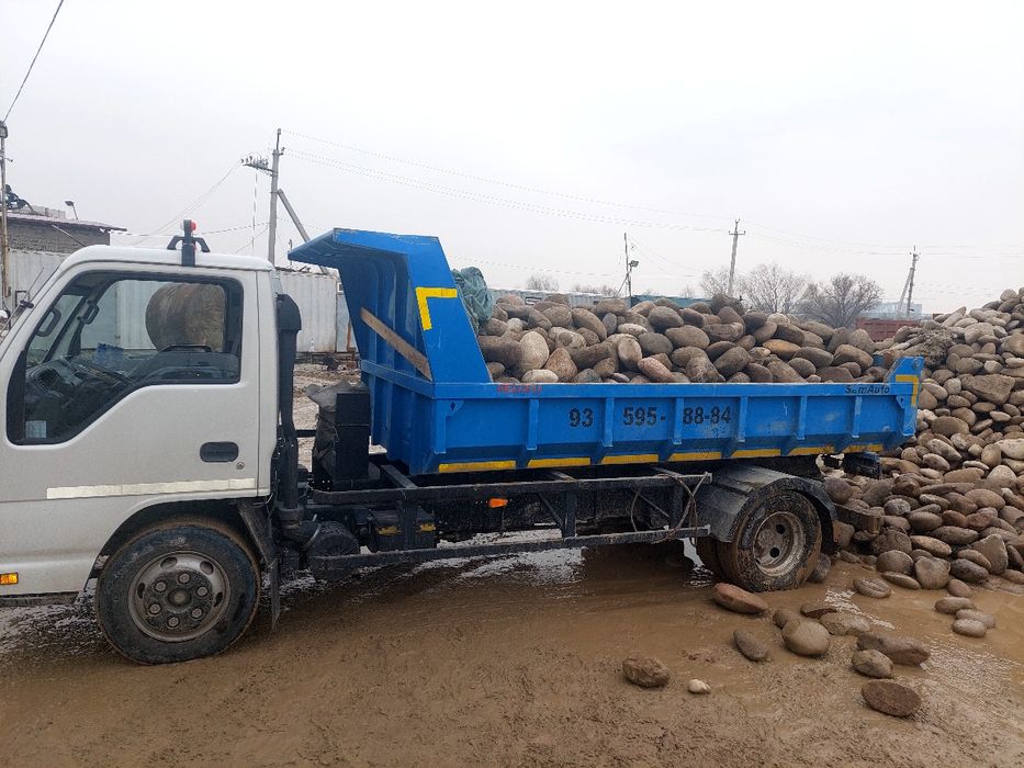 Клинец Шебен доставка