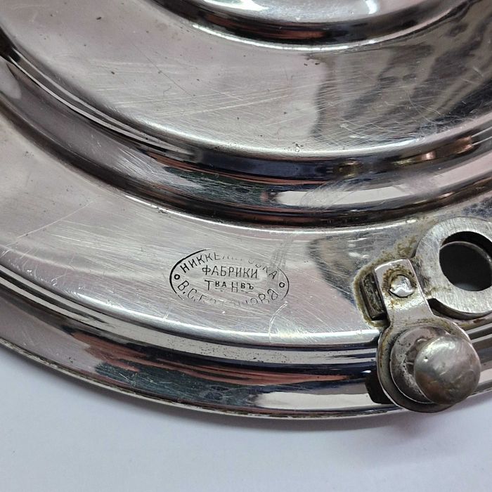 Liquid Money vinde - Samovar Rusesc argintat, fabricat în 1865