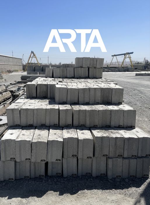 Yuqori Sifatli Fundament blok|FBS|ФБС|Фундаментные блоки