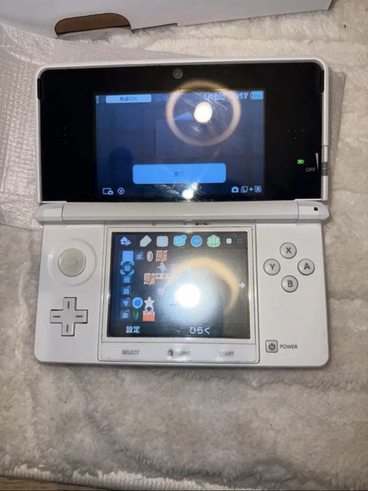 Consola Nintendo 3ds
