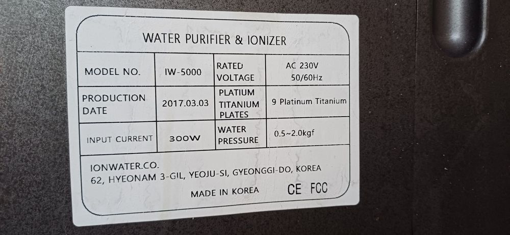 Продам ионизатор/фильтр для воды