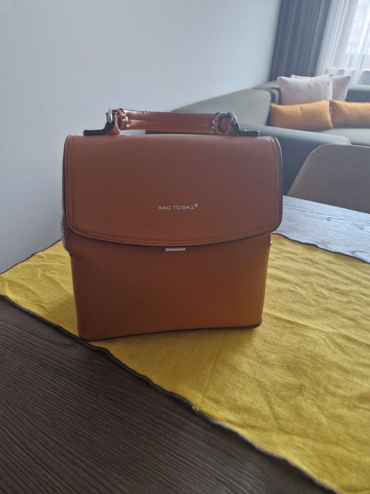 Чанта / раница Bag to bag
