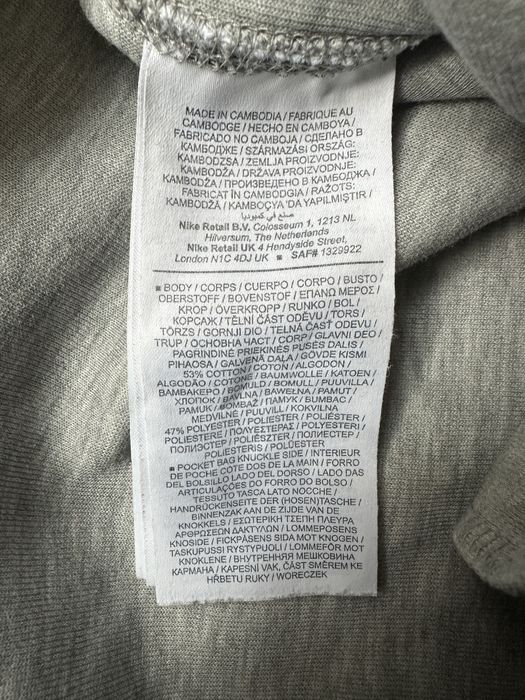 Nike Tech Fit original долнище.M