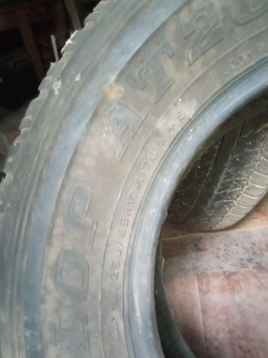 Шины Dunlop 265/65/17