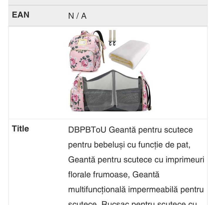 Geata pentru scutece
