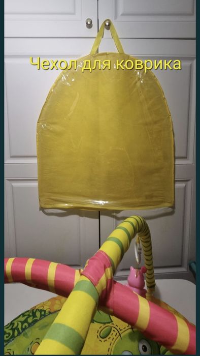 Продам детские коврики 2 шт