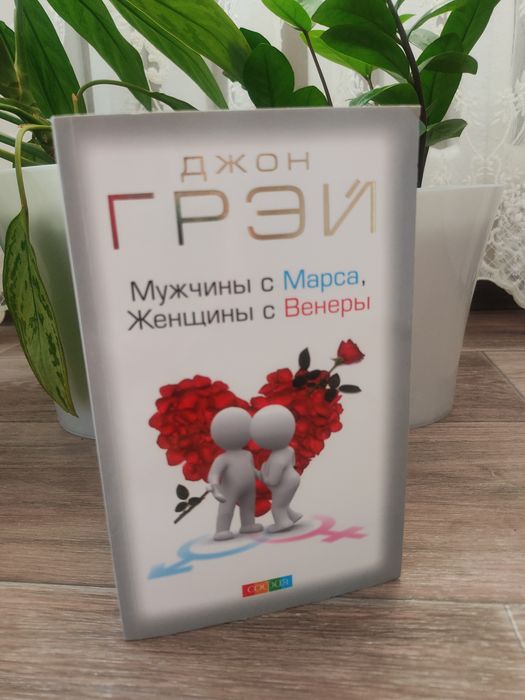 Продам книги по 2500 тысячи