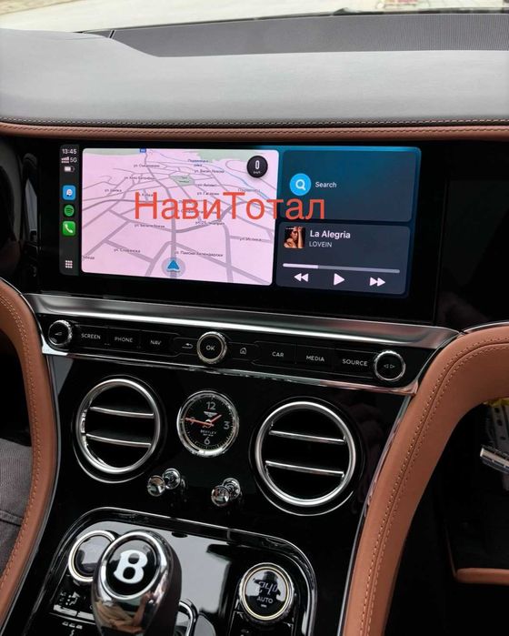 Bentley Активиране Full Screen CarPlay Android Auto Разпъване Цял Екра
