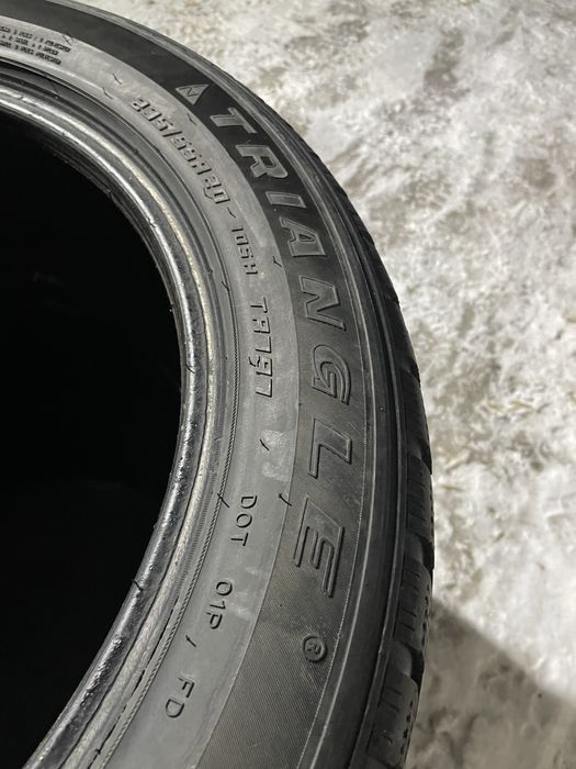 Покрышка три штук