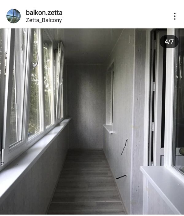 Балкон Zetta под ключ !!!