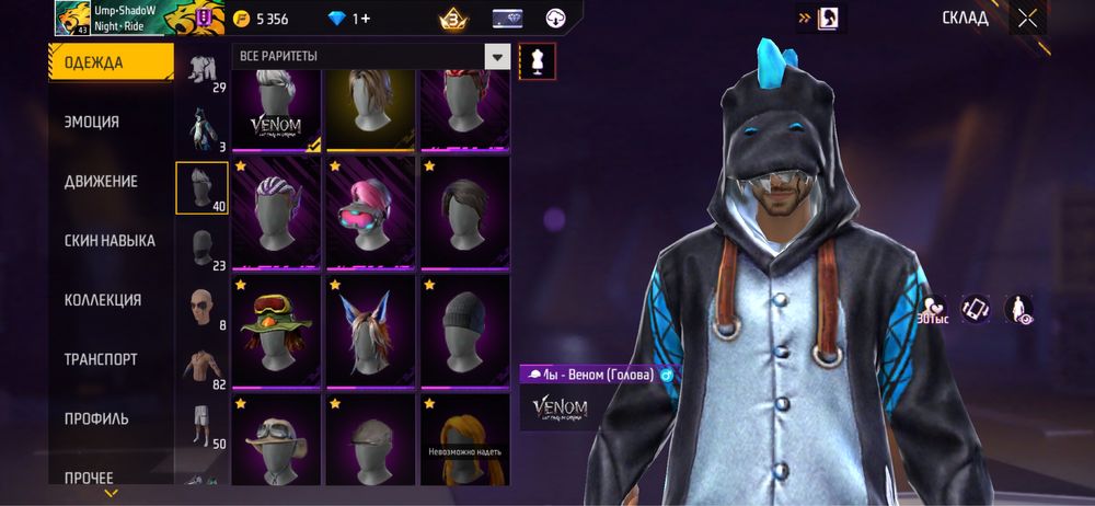 продаю фф ак 2020года