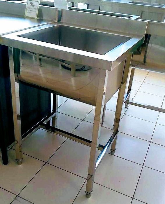 Nerjaveyka Moyka 45x45 – Chidamli, Oyoqlari ham Mustahkam