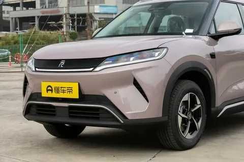 Byd yuan up Smart drive naqd va nasiyaga