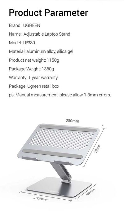UGREEN LP339 Laptop Stand Регулируемый Складная Подставка для Ноутбука