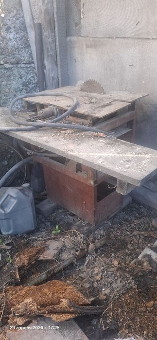 Циркулярку- дрель