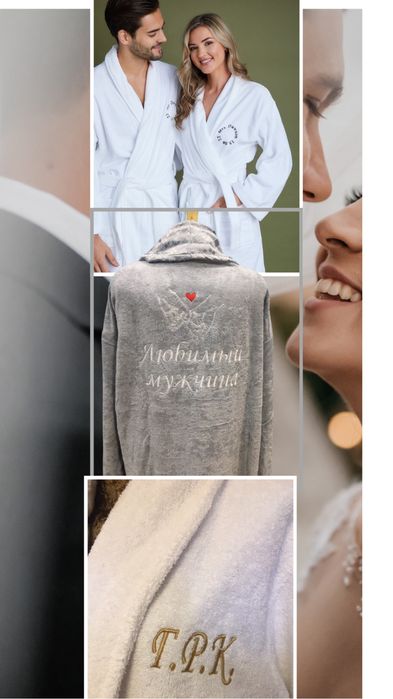 Срочная, индивидуальная, штучная, брендинг вышивка на одежде