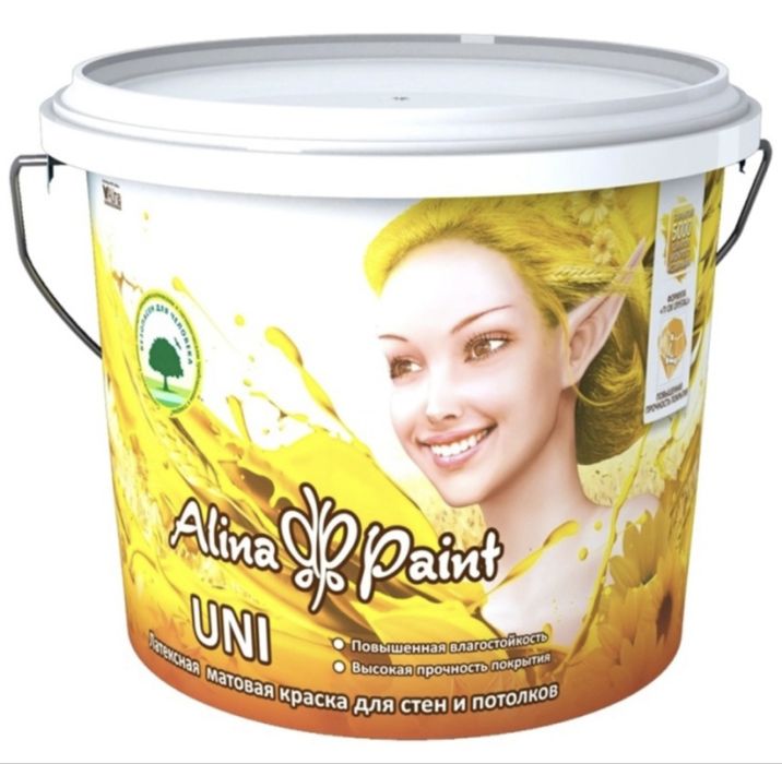 Краска водоэмульсионна