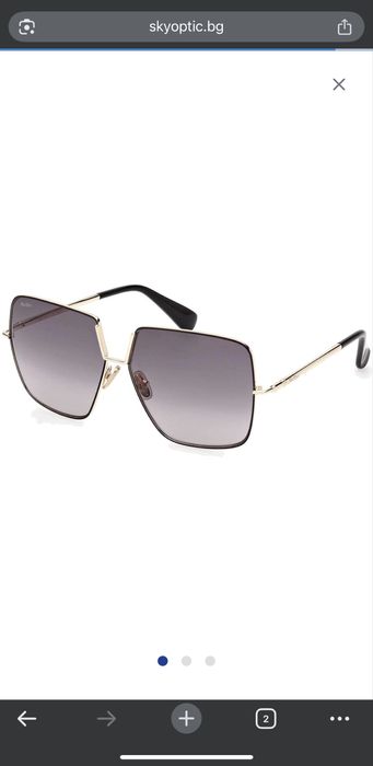 MaxMara и Carrera Carrera слънчеви очила аксесоари