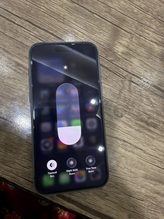 Iphone 15 про мах