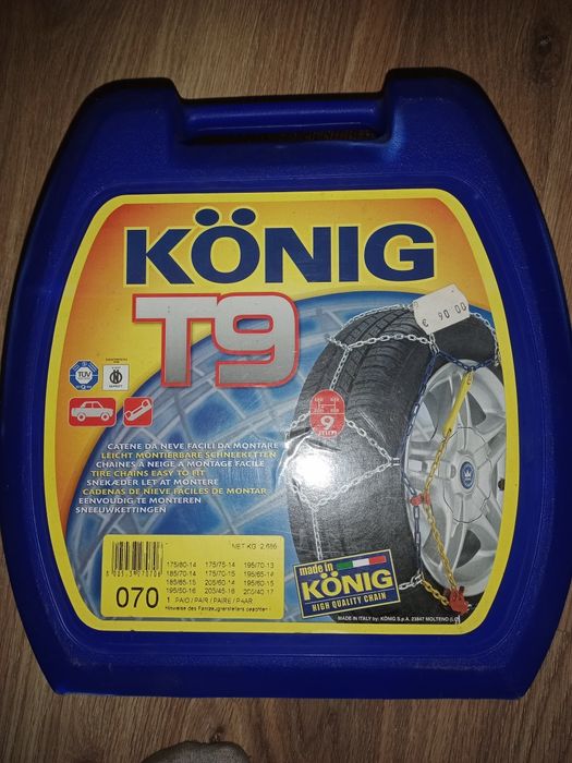 Продам цепи на колёса.