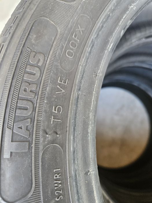 Гуми 155/65/14 Летни