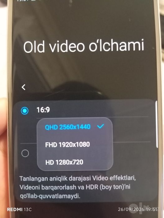 Samsung Galaxy s7
