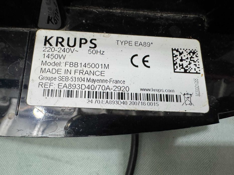 Кафемашина - Krups EA89 / 1450W, 15 бара
