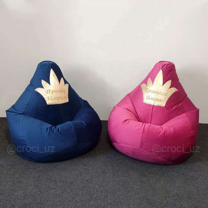 Бескаркасный кресло мешок бинбег на подарок с именем, пуфик груша