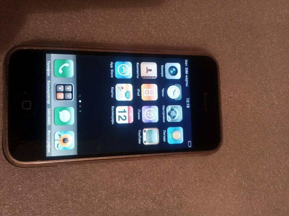 Легендарный телефон. Iphone 1. Первый Айфон.