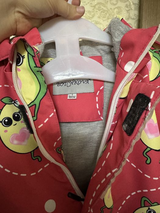 Детский демисезонный комбинезон