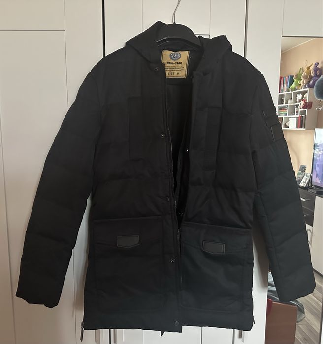 Мъжко зимно яке.