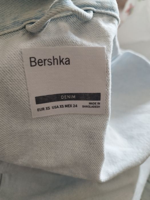 Късо дънково яке Bershka