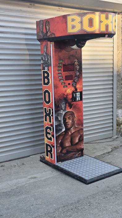 Боксова круша 2026 работеща с € монети