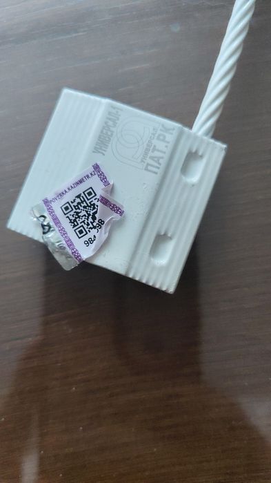 Пломба  «Универсал» на все направления.