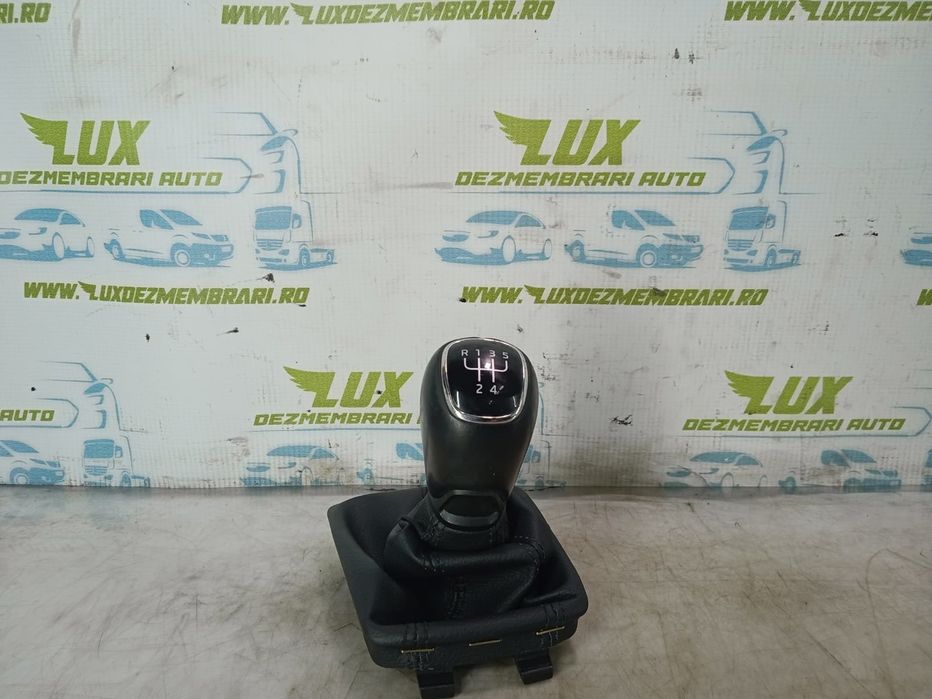 Manson nuca schimbator viteze 6V0711120 Skoda Fabia NJ (2014 - 2018)