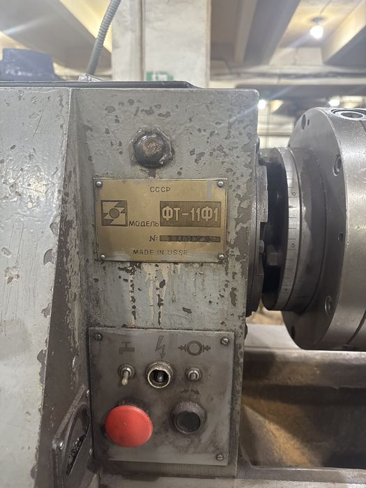 Токарный станок ФТ-11Ф1
