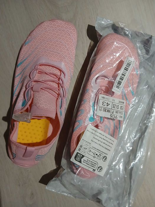 Боси обувки унисекс