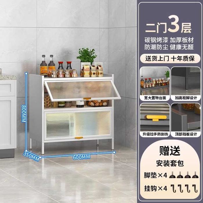 Шкаф с дверцами для кухни, mebel oshxona uchun, oshxonada tartib