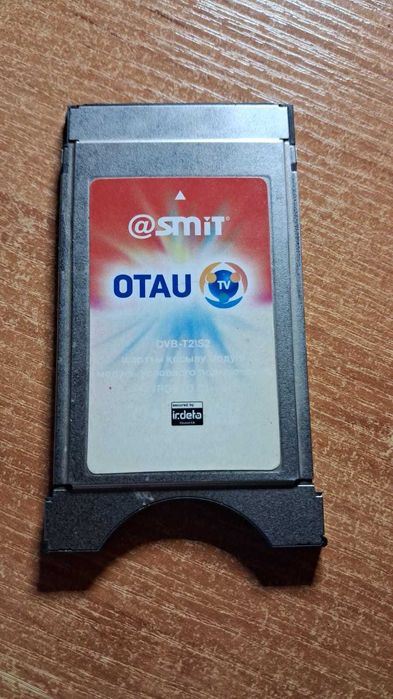 ка модуль otau tv