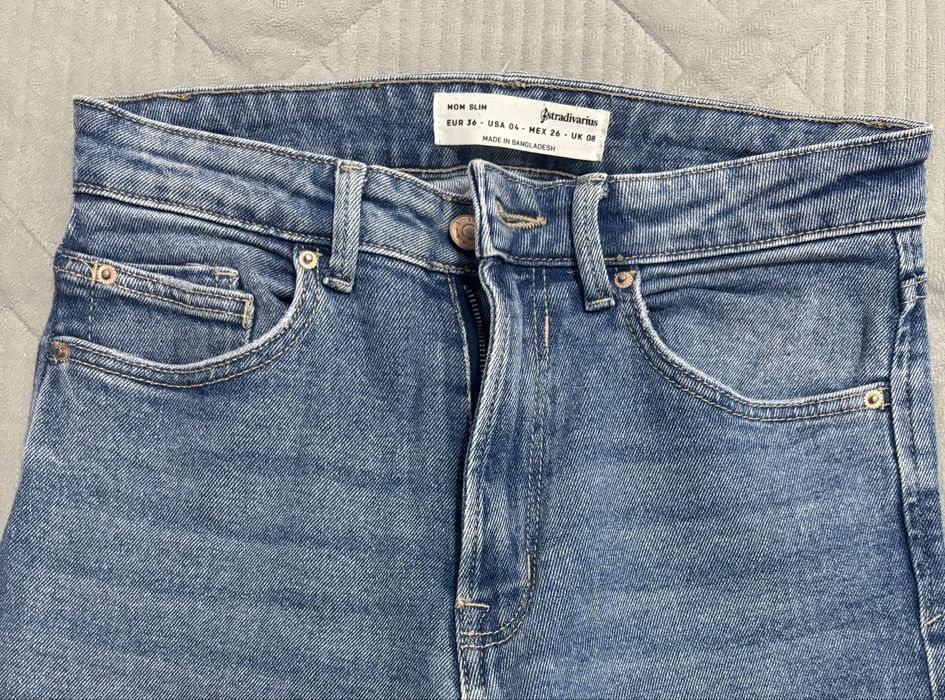 Jeans, Джинсовые брюки