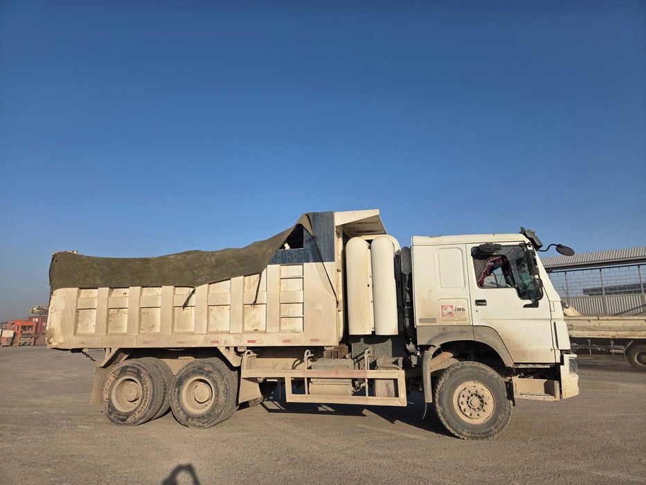 Срочно Хаво самасвал сотилади