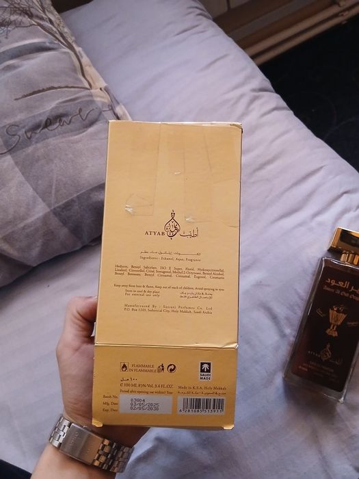 Dubai atri hidi yaxshi ozro ishlatilgan 300minga bervoraman
