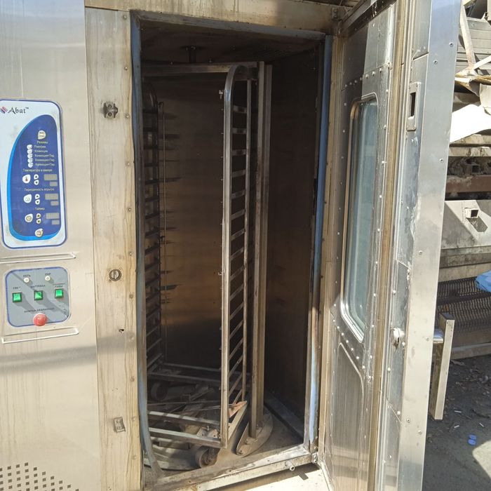 Электронный печ аппарат