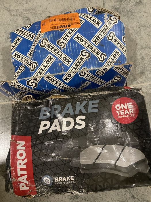 Запчасти на авто