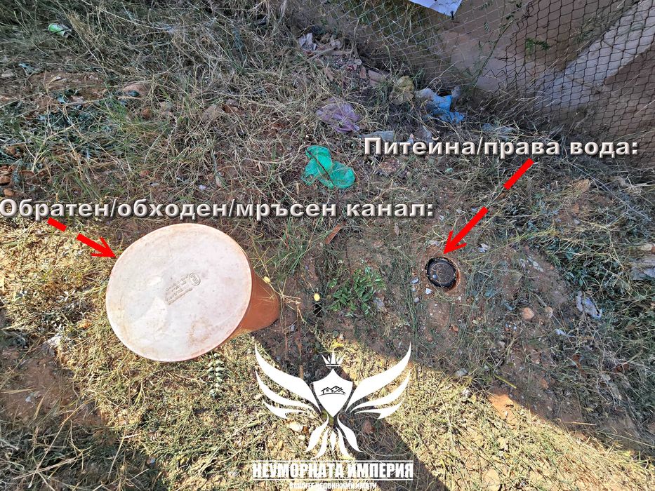 Продава се Къща в Асеновград - 391 кв.м за 550 €/кв.м - Снимка #13