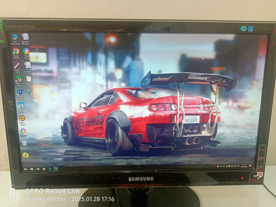 Продаю игравой комп. Состояние отличная