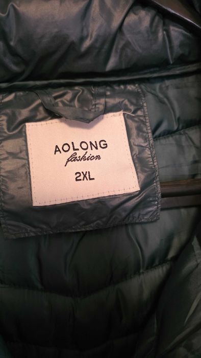 Дамско яке, зелено